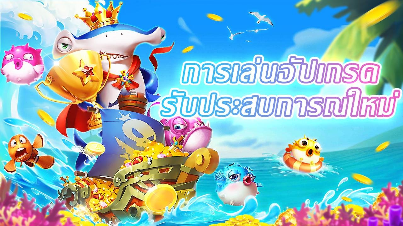 vib77 Slot ဂိမ်းကစားနည်း မြန်မာဘာသာဖြင့် လမ်းညွှန်